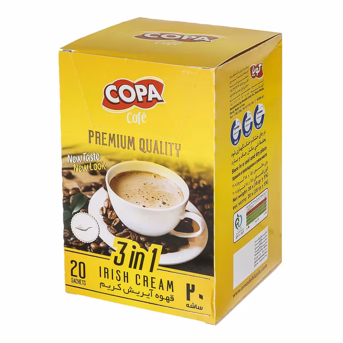 قهوه آیریش کریم 20 عددی کوپا