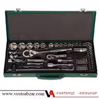 جعبه بکس 55 پارچه 6 پر هنس مدل 9655M