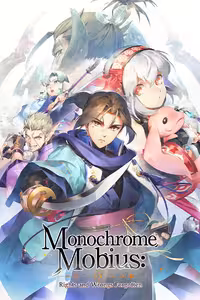 خرید بازی Monochrome Mobius: Rights and Wrongs Forgotten