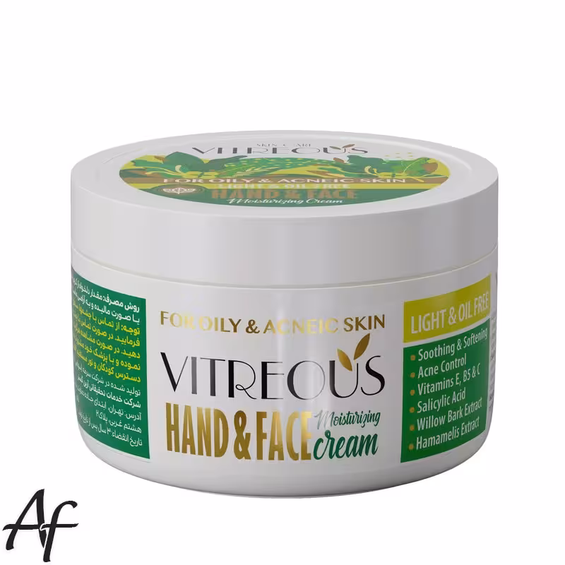 کرم مرطوب کننده ویتروس مناسب پوست چرب و آکنه ای

