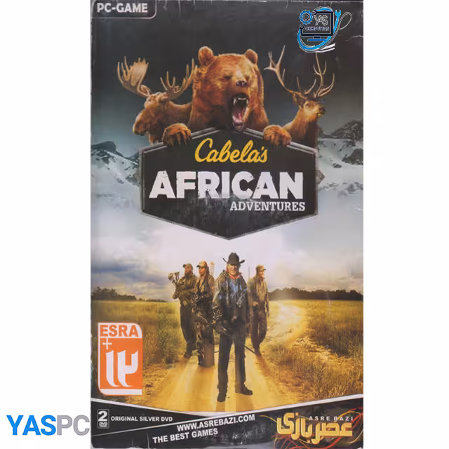 بازی AFRICAN برای pc