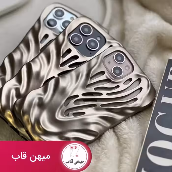 قاب گوشی آیفون موج تیتانیومی - کد (9596)