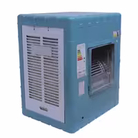 کولر آبی جنرال فیکو مدل 7500 | فروشگاه اینترنتی تاتا کالا