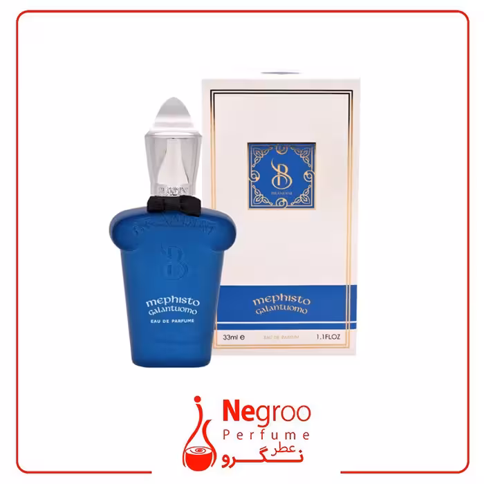 عطر جیبی مردانه برندینی مدل Mephisto Galantuomo حجم 33 میلی لیتر