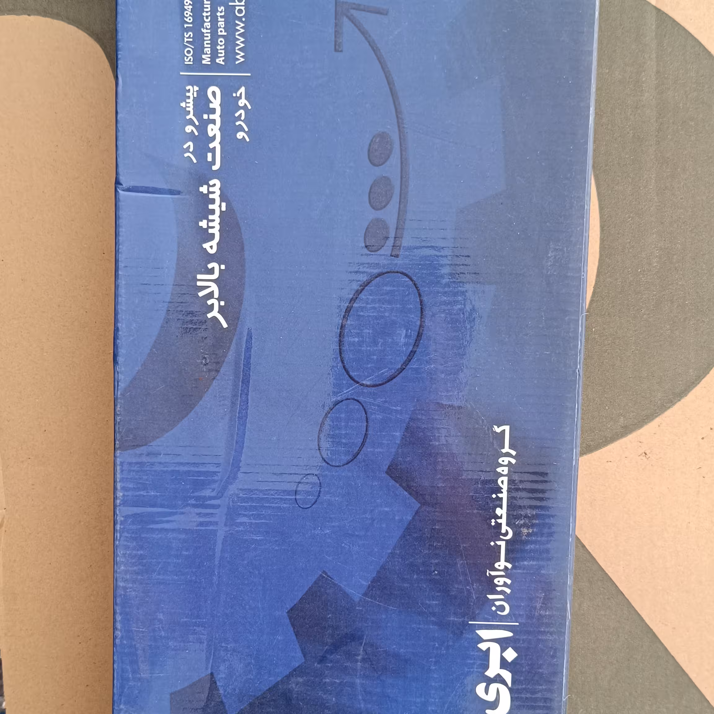 شیشه بالابر 405