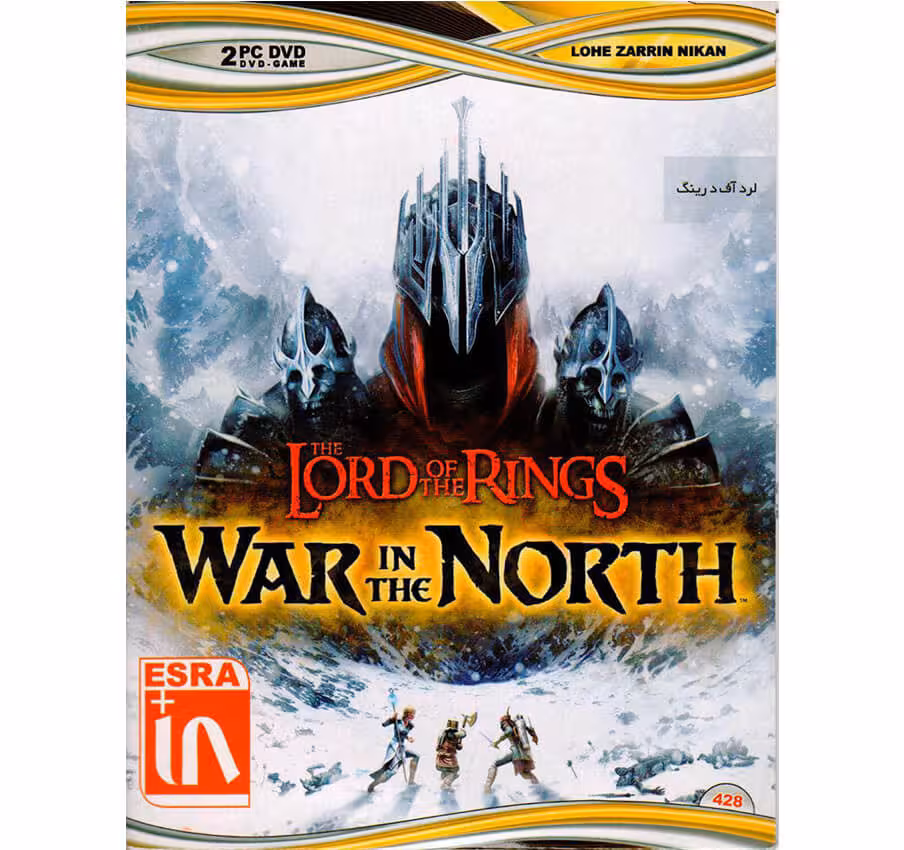 بازی LORD OF RINGS WAR IN THE NORTH