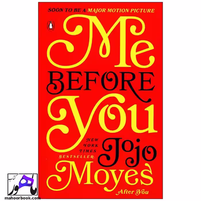 Me Before You | من قبل از تو