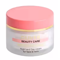 کرم ضد چروک کلیون 50ml  CLIVEN