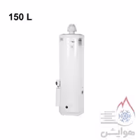 آبگرمکن گازی ایستاده آزمون کار مدل Gv50