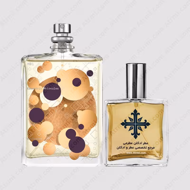 عطر ادکلن عطرمی مدل مولکول اچ 01 – Atrmi Molecule H01