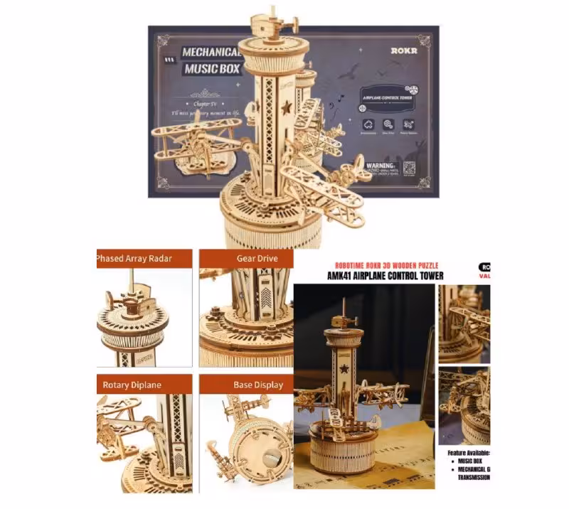 برج چرخشی موزیکال چوبی