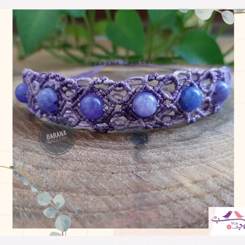 دستبند بافت میکرومکرومه سنگ بنفش آبی نخ چرم