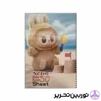 دفتر 50برگ labubu- سیبو