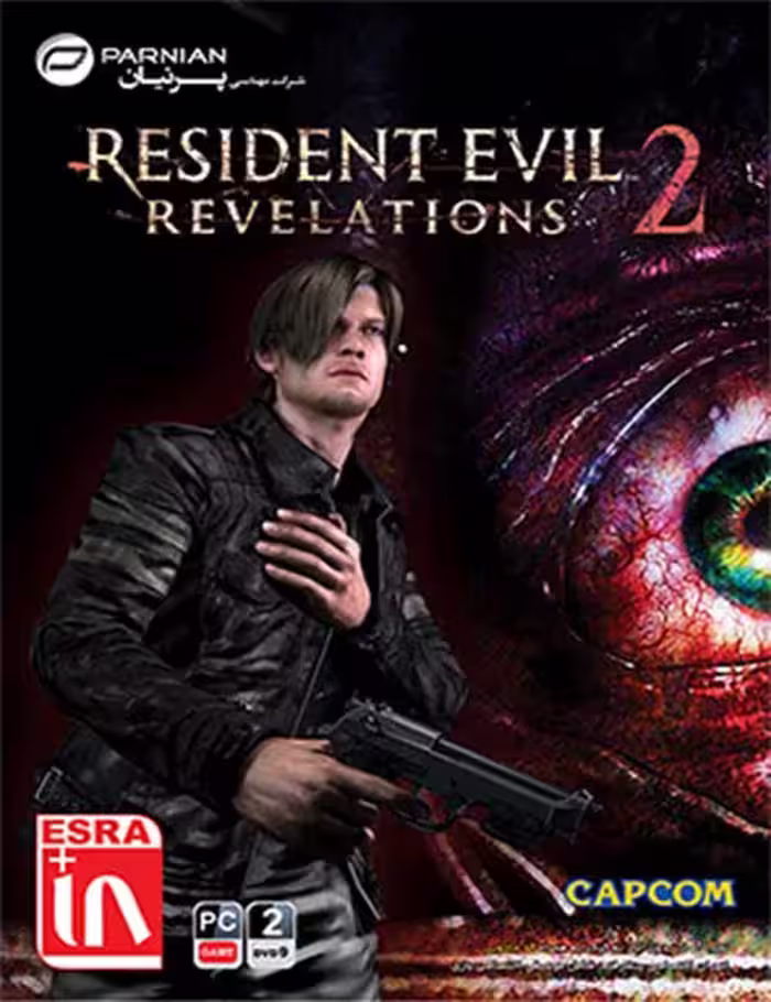 بازی Resident Evil Revelations 2 برای کامپیوتر