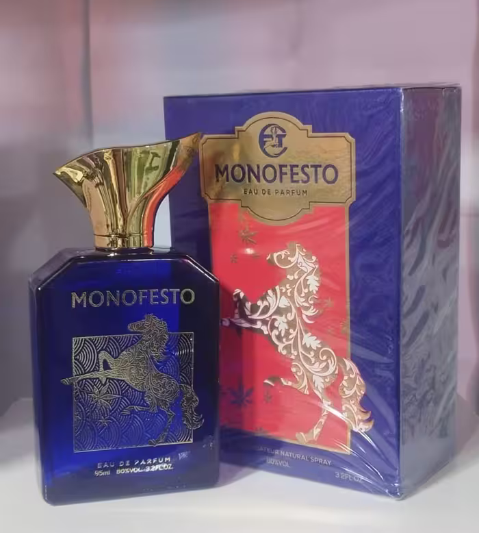 عطر ادکلن ادوپرفیوم کازاموراتی مفیستو 95 میل