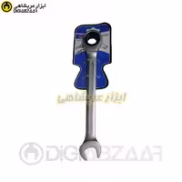 یکسر رینگی جغجغه یکسر تخت 14 میل بی اس B.S