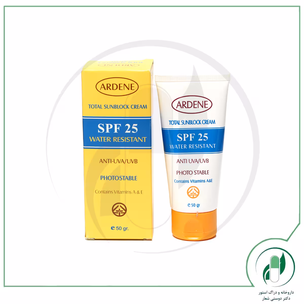 کرم ضد آفتاب SPF25 آردن – Ardene