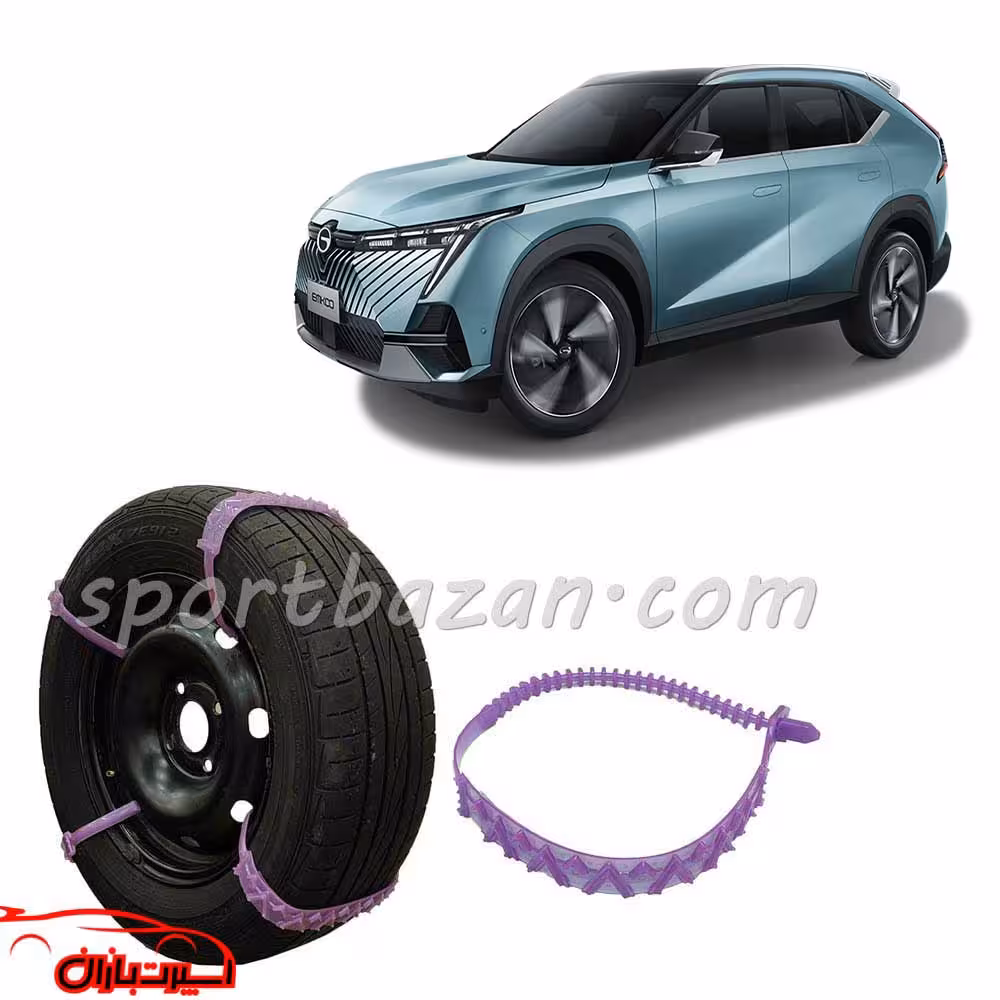 زنجیر چرخ ژله ای GAC امکو درجه یک ساخت ترکیه