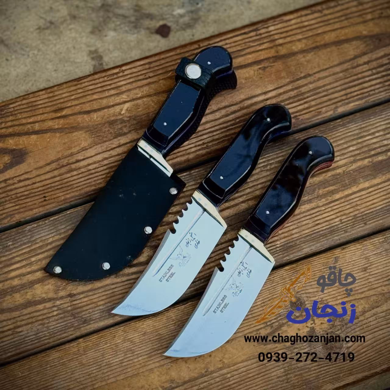 تیزی سایز 2 غفاری (طبیعت گردی) با غلاف تیغه استیل ضد زنگ