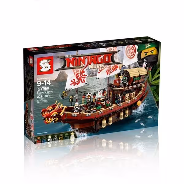 لگو نینجاگو مووی کشتی نینجاگو