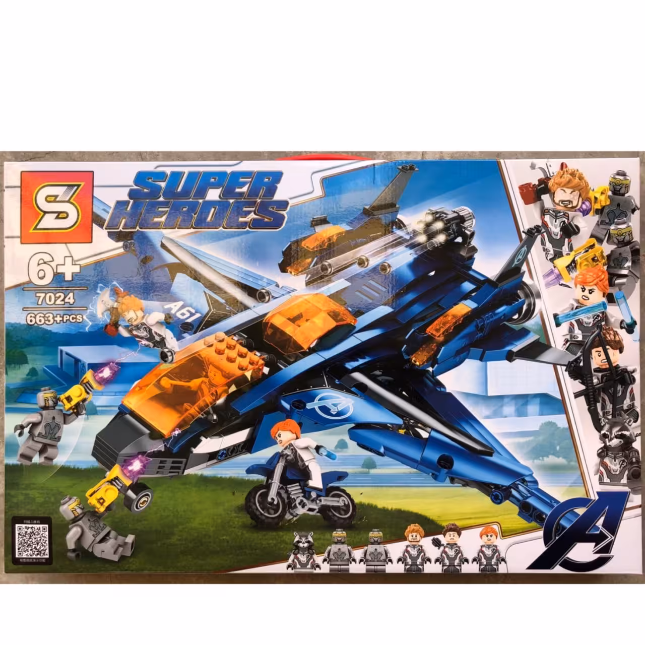 لگو مارول SY 7024