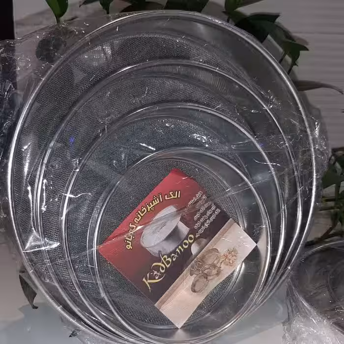 الک چهارسایزری آشپزخانه