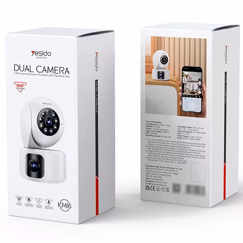 دوربین مداربسته تحت شبکه یسیدو مدل km16