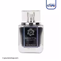عطر ادکلن برتا اینفینیتی