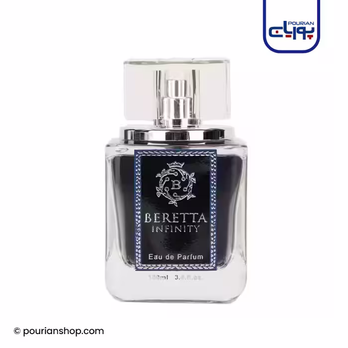عطر ادکلن برتا اینفینیتی