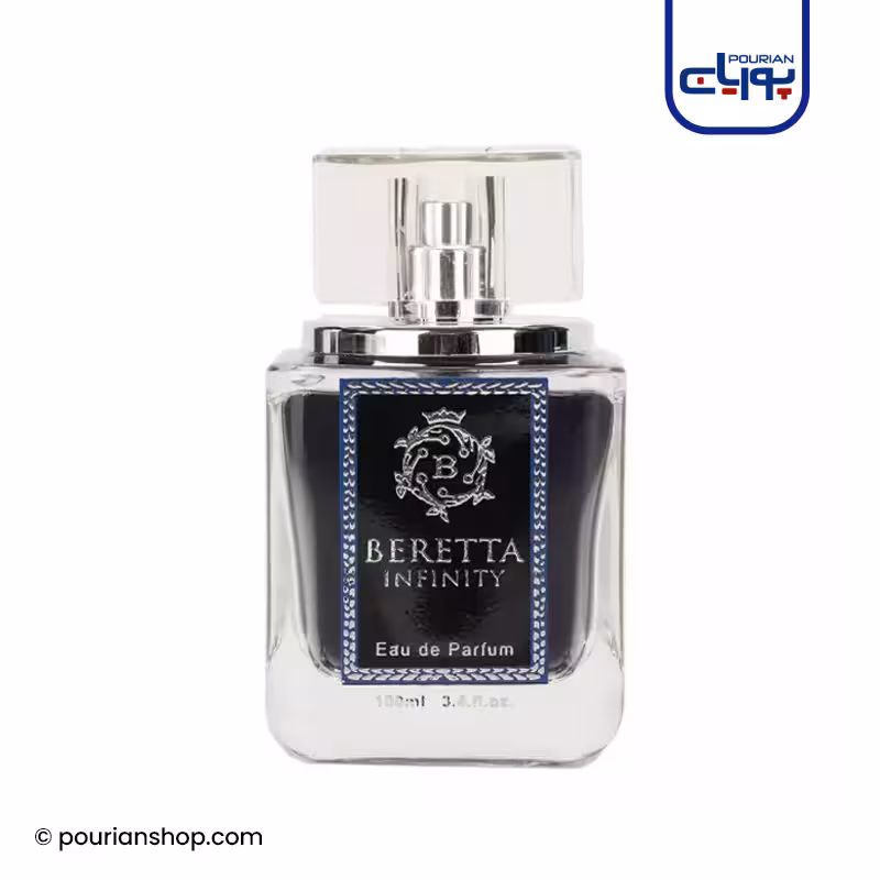 عطر ادکلن برتا اینفینیتی