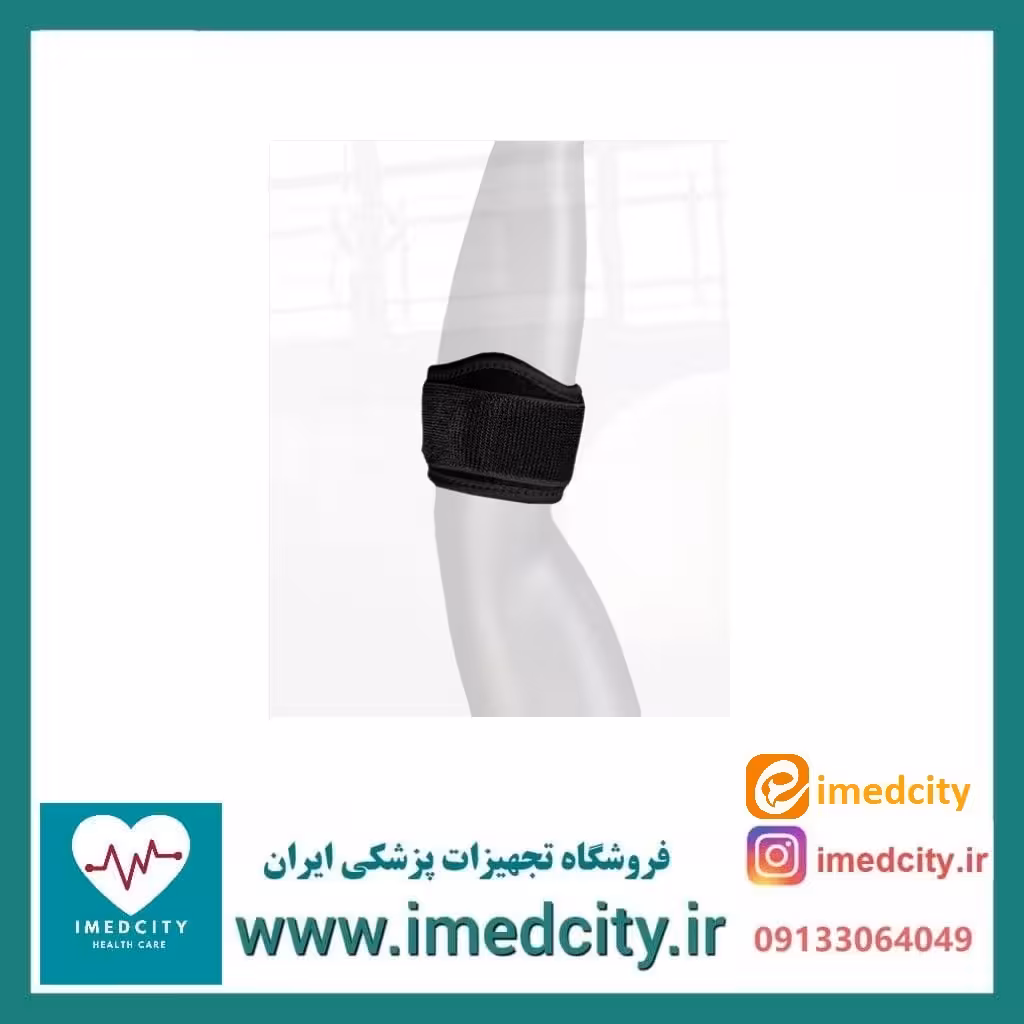 باند تنیس البو آدور فری سایز