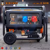 موتور برق کینگ وی 8.5 کیلووات مدل K8500E-T