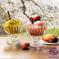 بستنی برلین کادو اصفهان 6دک 725