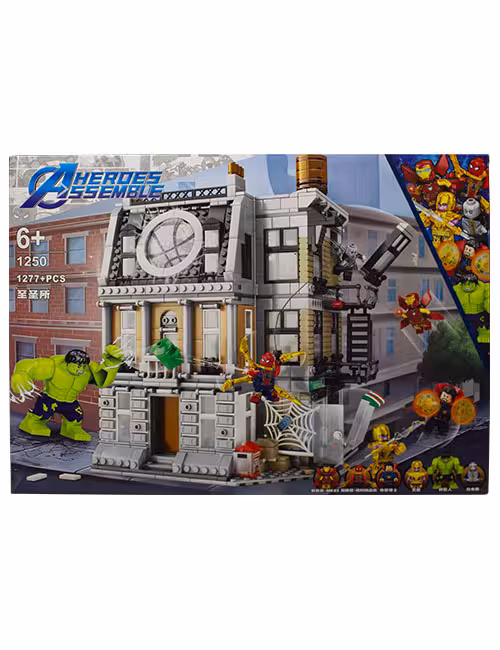 لگو 1277 تکه ابر قهرمانان کد 1250