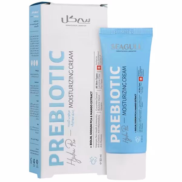 کرم مرطوب کننده پری بیوتیک سی گل حجم 50 میلی لیتر | Seagull Prebiotic Moisturizing Cream 50 ML