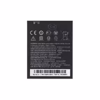 باتری موبایل اچ تی سی HTC DESIRE 516