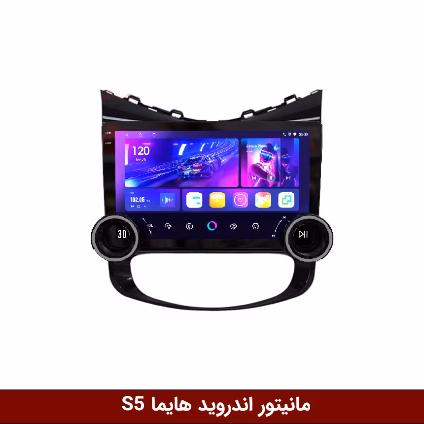 مانیتور دایموند 2K ولوم‌دار هایما S5 طرح راک باکس مدل 10 و 11 اینچ