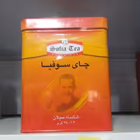 چای سوفیا 
