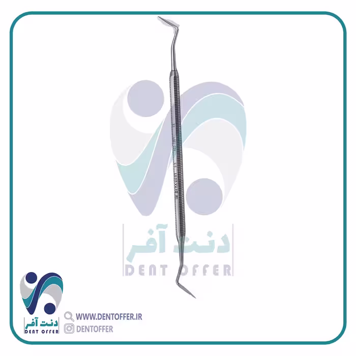 چاقوی سندرز برند دنا پویا