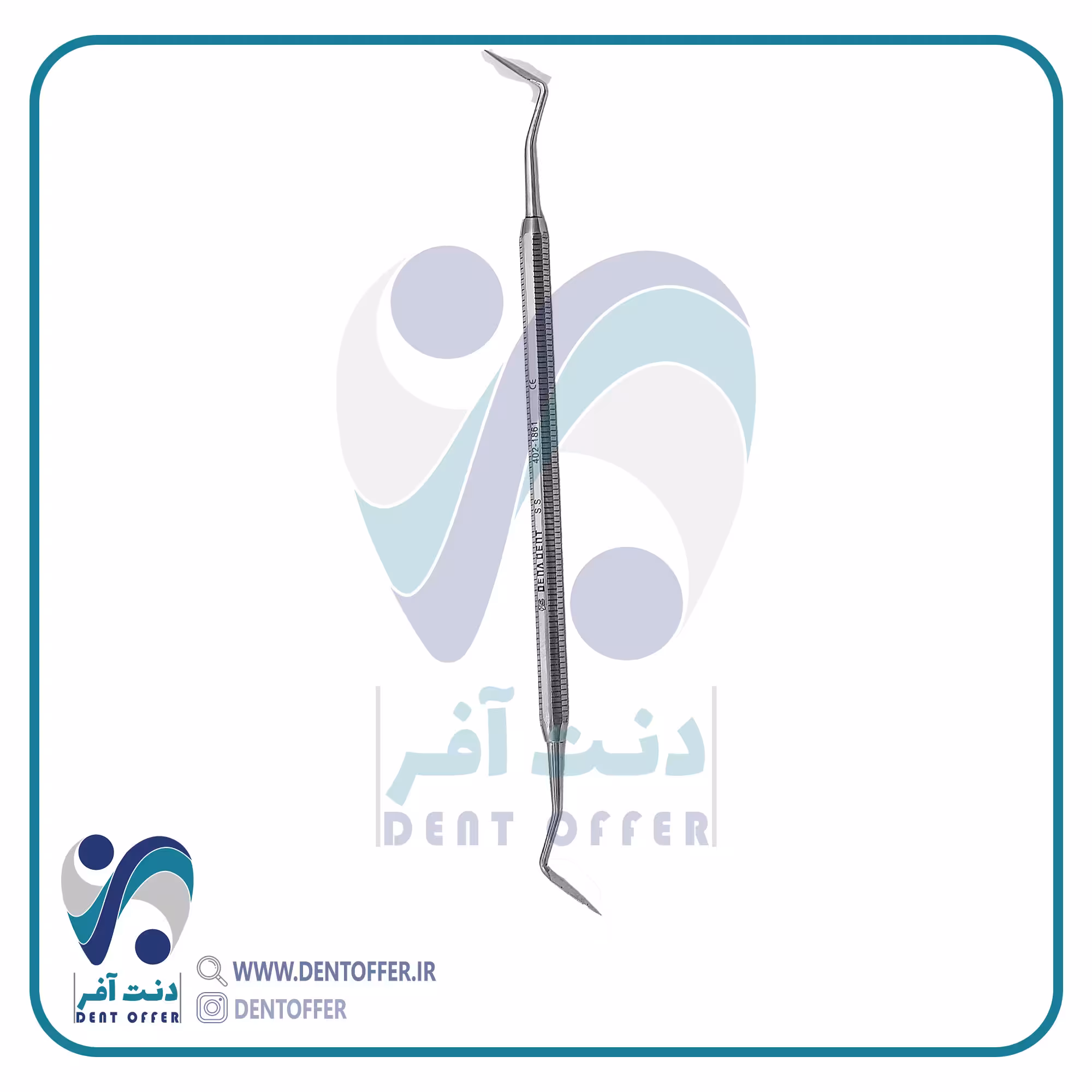چاقوی سندرز برند دنا پویا
