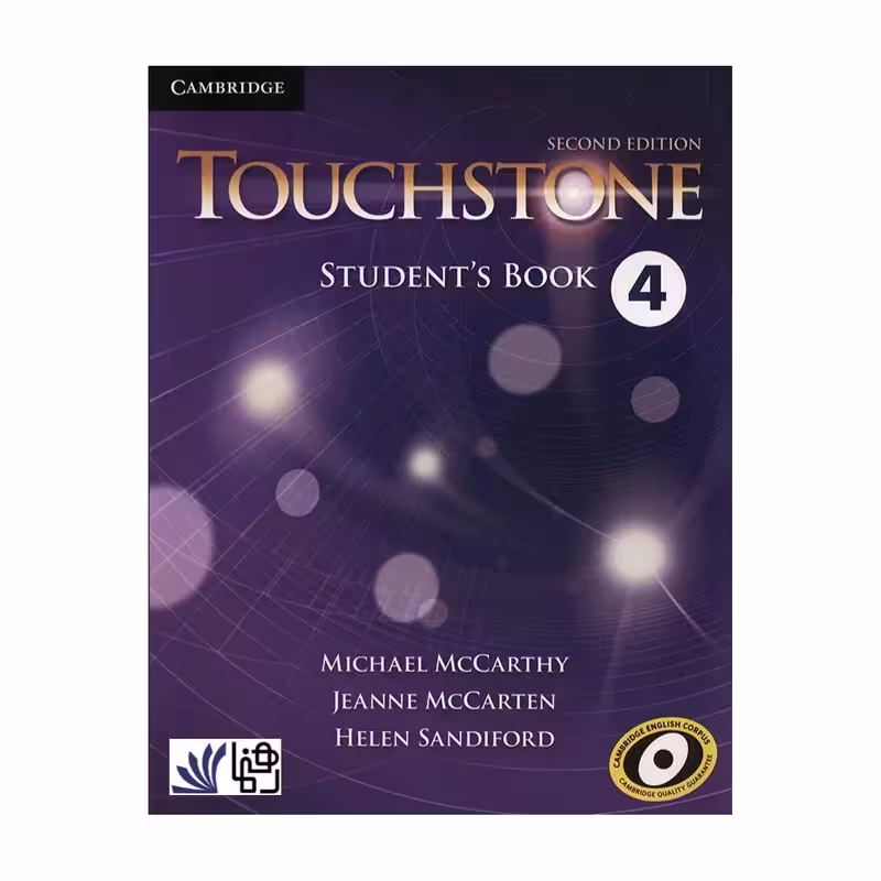 کتاب Touchstone 2nd 4 اثر جمعی از نویسندگان انتشارات رهنما