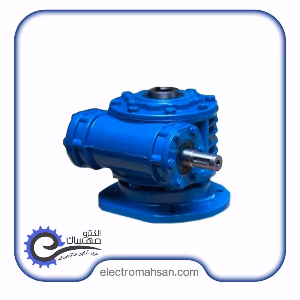 گیربکس حلزونی سهند سایز 110 نسبت 30 ورودی 28 خروجی 40 میلیمتر سری MVF ساخت ایران