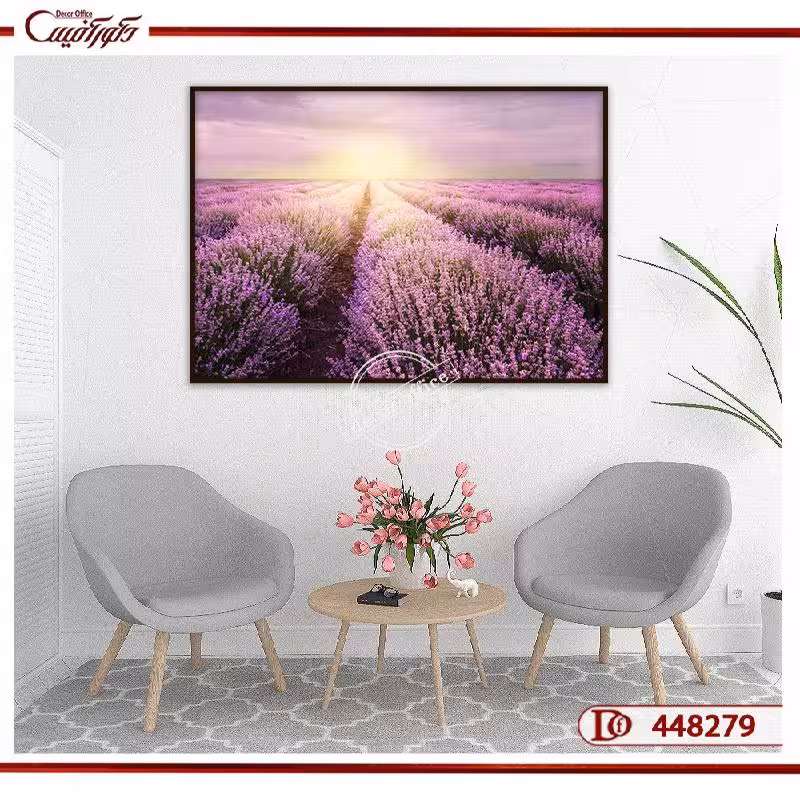 تابلو دکوراتیو مزرعه لاوندر R448279