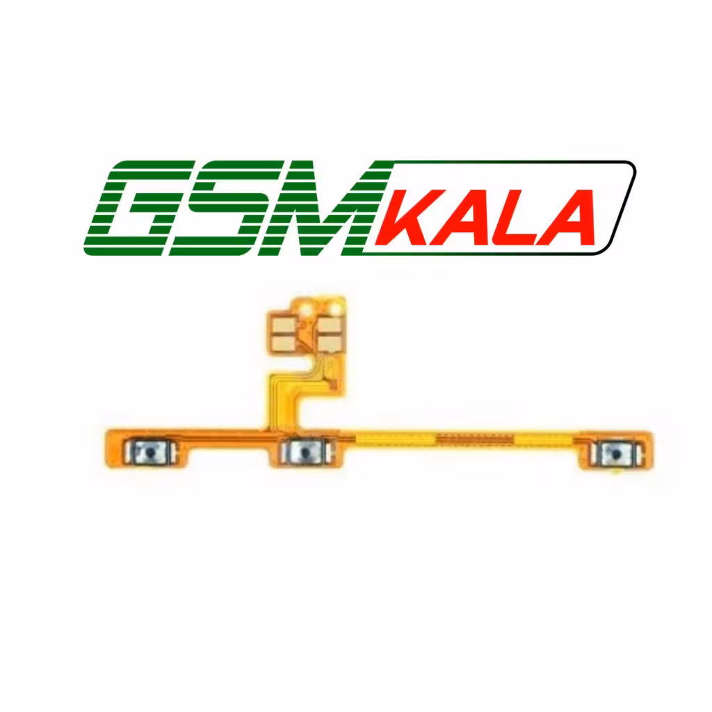 فلت پاور و ولوم شیائومی FLAT POWER &amp; VOLUME XIAOMI POCO X3  - X3 PRO