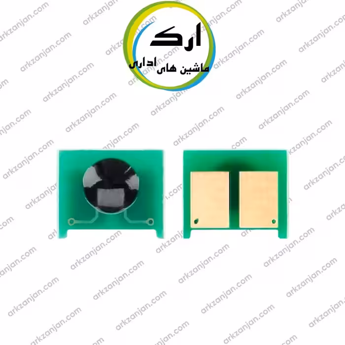 چیپ کارتریج اچ پی HP 80A
