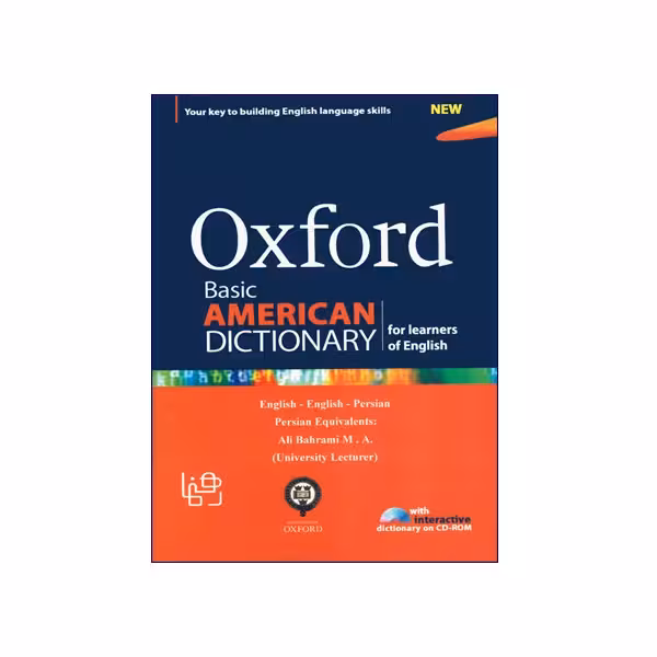 Oxford Basic American Dictionary