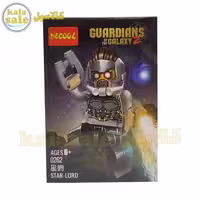 لگو ساختنی دکول مینی فیگور استار لرد Decool Guardian of the Galaxy 2 Star-Lord 0262