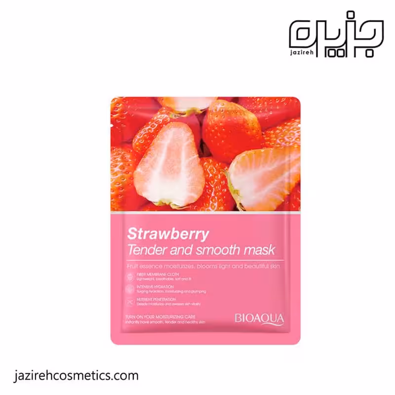 ماسك ورقه اي بيوآكوا توت فرنگی