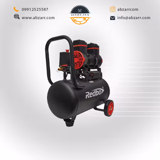 کمپرسور باد سایلنت 24لیتری ردبو مدل RB-2-1100F24 (( اقساط یک ساله ))