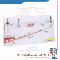 فشار سنج مایع شیبی مدل KIMO KX